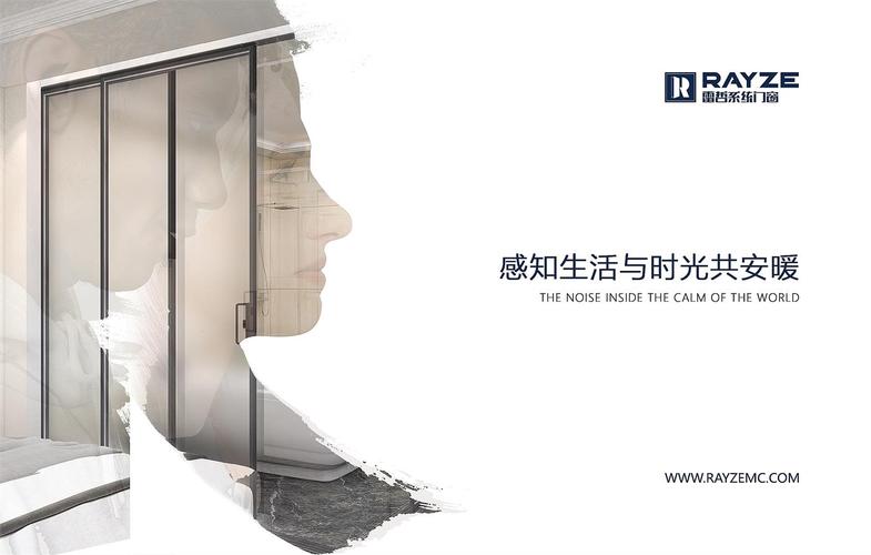69万元巨额***,具有完整的成熟品牌产品或行业营销链为1.96亿元,相当